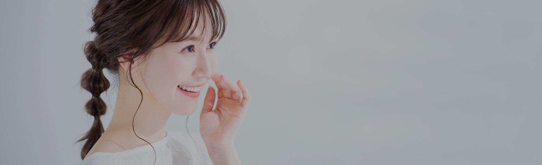 VIVACE BEAUTY CLINIC福山院